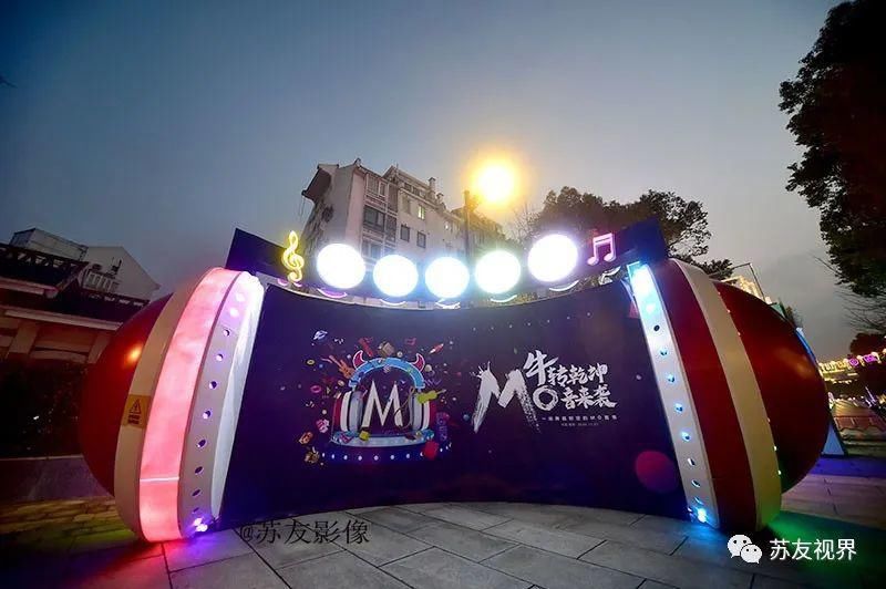 夜景|南京:琵琶街打造成以音乐为主题的步行街区 成为网红打卡点