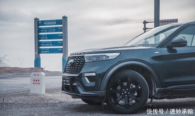 翡翠|探险者西部秘境探险之旅:邂逅翡翠湖