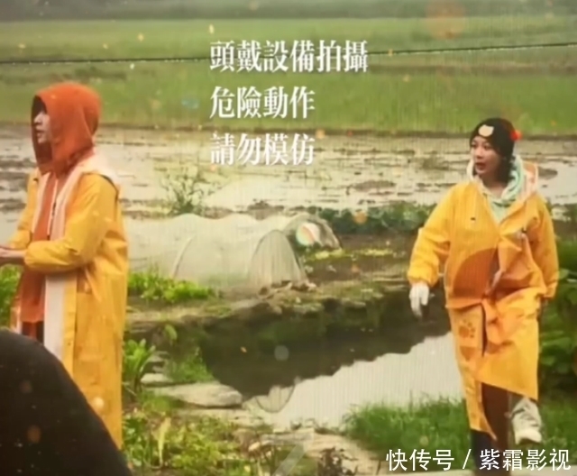 全员 《向往的生活》全员磕CP?张艺兴或许真的不寻常,证据有两点