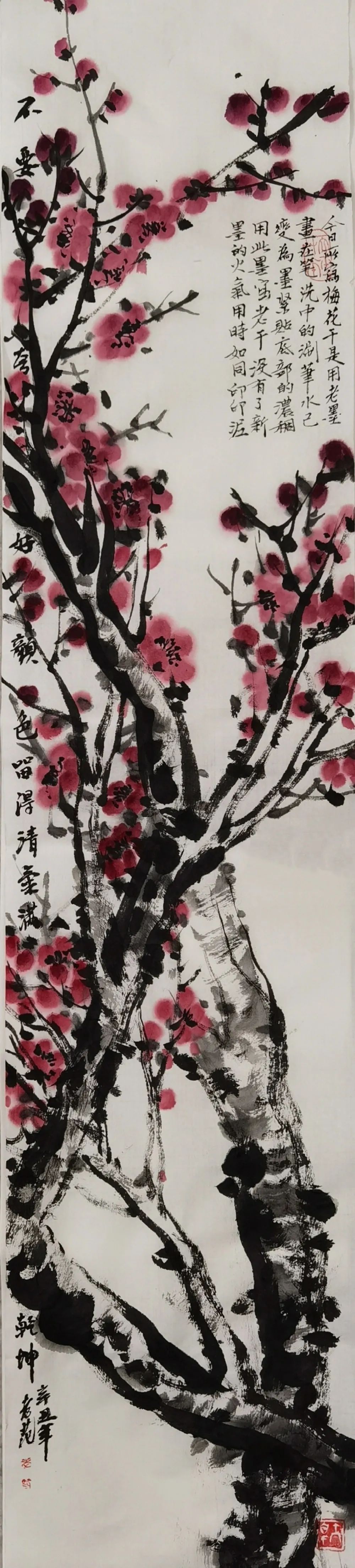 名家|「??范永兵」|丹青追梦 水墨本色-中国当代书画名家个人云展览