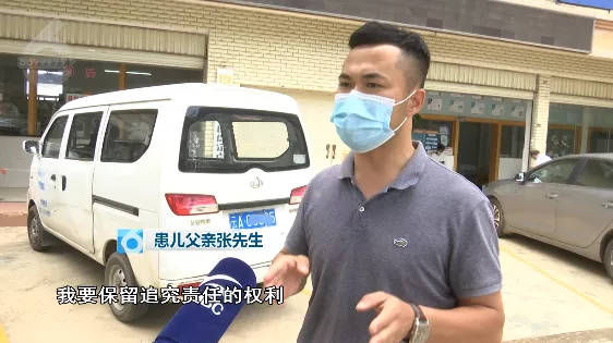 常识|开药时“1”片写成“7”片，致孩子中毒！院方：家长应该有常识