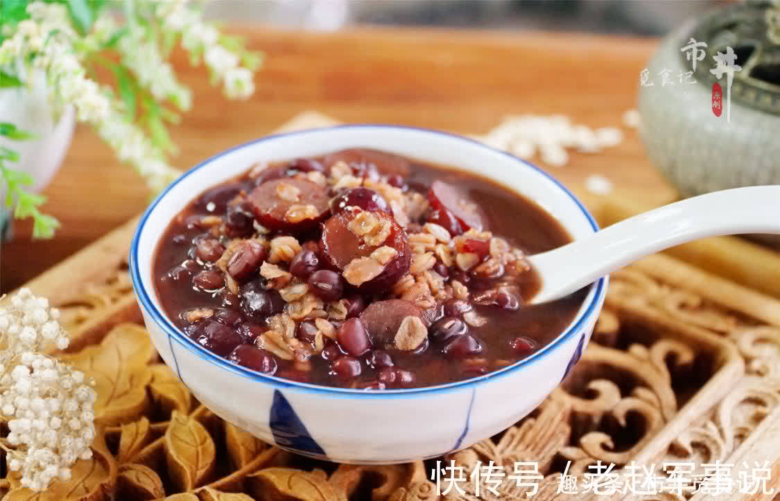 红枣|秋分过后，条件允许多喝“三宝粥”，粗细粮要会搭配，懂吃更健康