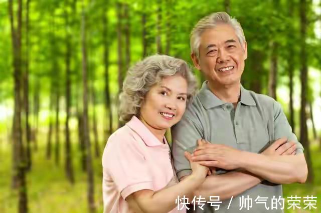 平均寿命|老人多大才算老年人