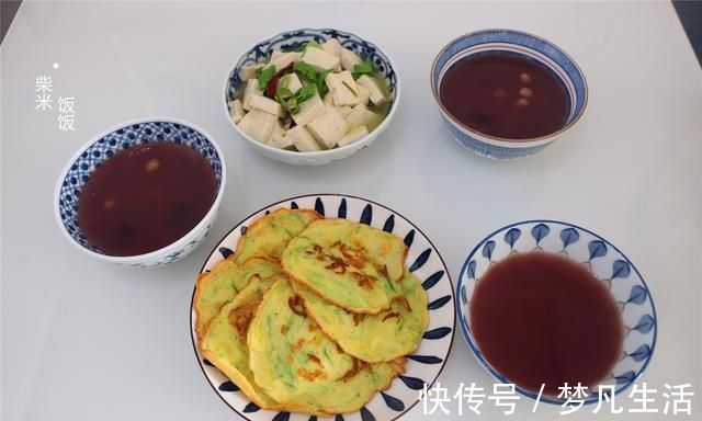 好吃|不知早餐吃什么，那就跟我一起做，一周7天不重样，好做好吃