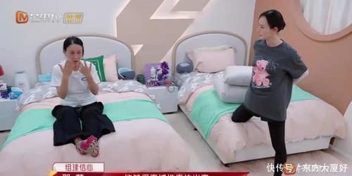 杨钰莹|浪姐2三公只记得那英组《逆光》,有亮点、有泪点,还有笑点