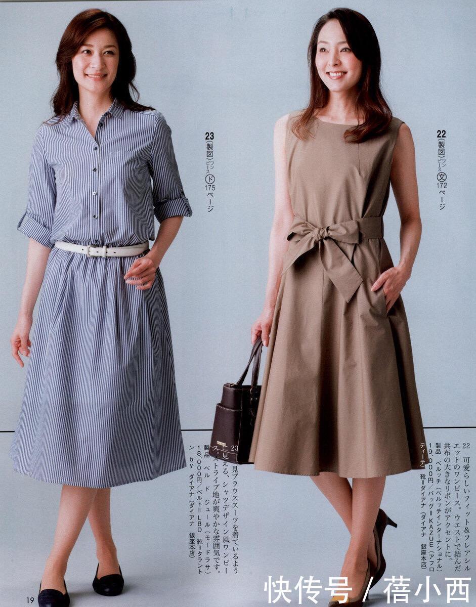 连衣裙|50+的女人如何穿出高级感?原来给穿搭做减法是关键,不愁不会搭