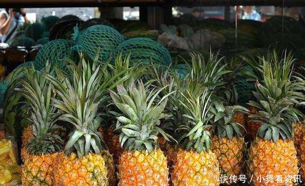 买菠萝，看见这三种扭头就走，买一送一也不要，老板从不给家人吃