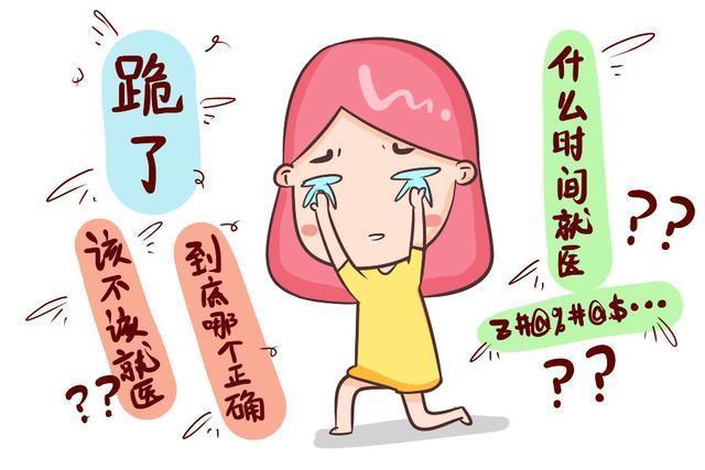 体温|孩子又发烧了，父母要愁死了，该如何正确护理？