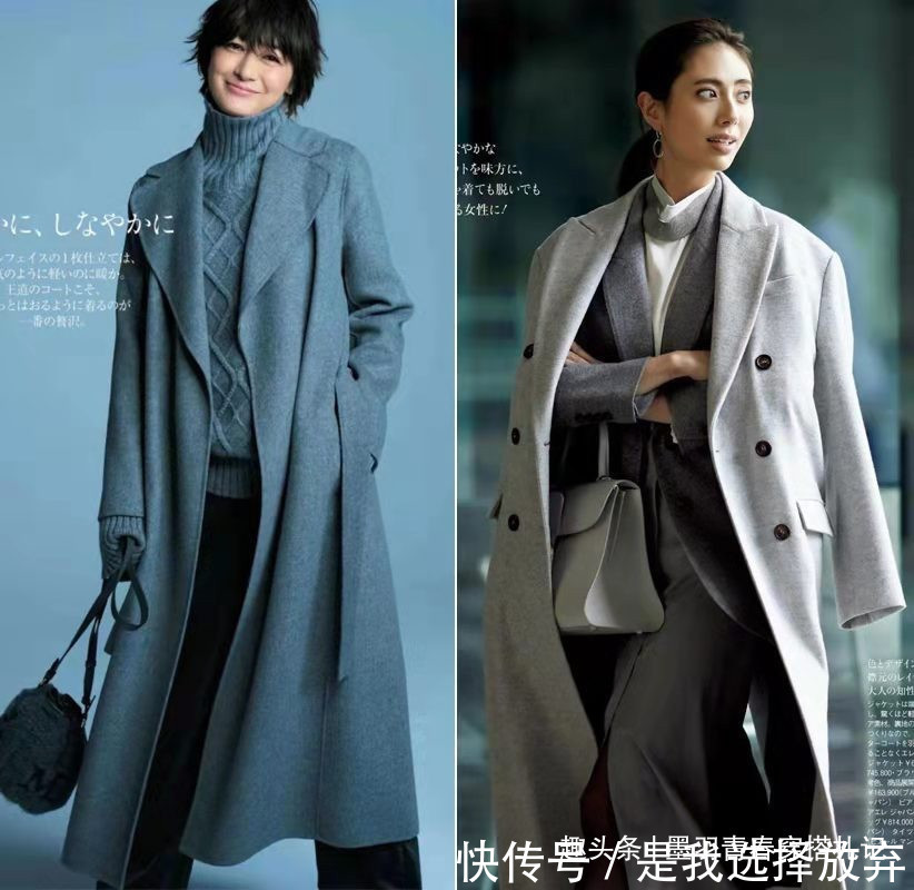 法式 日系穿搭pk法式穿搭,一个简约一个浪漫,同样实穿,你更爱哪种