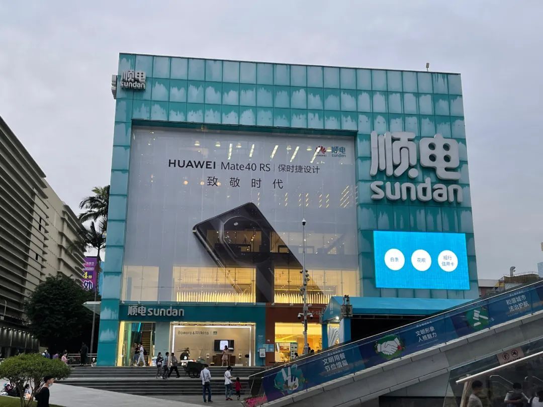 iPhone12|安卓就是个弟弟，iPhone12 Pro Max深度上手！