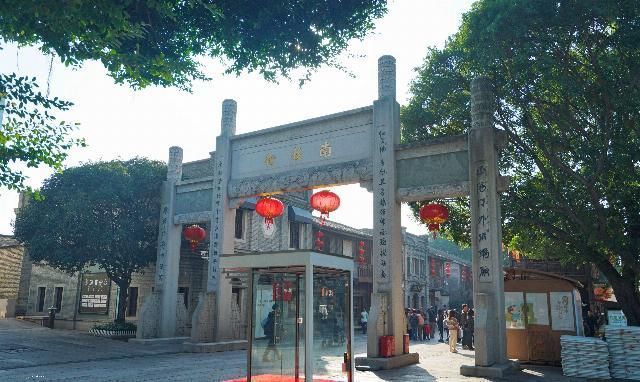 免费|中国十大历史文化名街之一,闽都名人的聚集地,免费对外开放