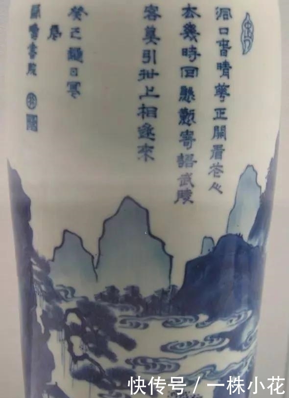 瓷器|耿宝昌:顺治康熙瓷器鉴别要点