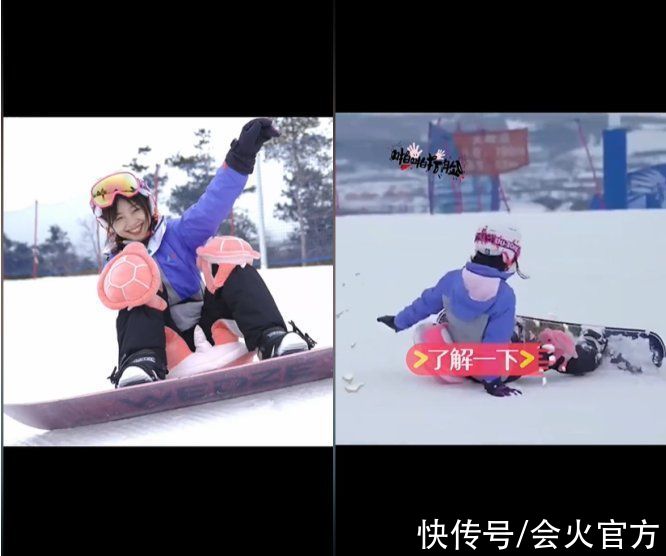 |31岁王冰冰滑雪视频太搞笑！一屁股摔倒脸贴地，戴乌龟护膝好可爱