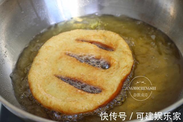 糖油饼,从小到大最爱的早餐,教你在家轻松做,比买的放心