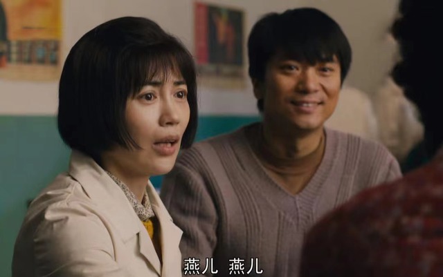 《人世間》六小君子結(jié)局:肖國慶臥軌,秉昆入獄,他卻成處級干部