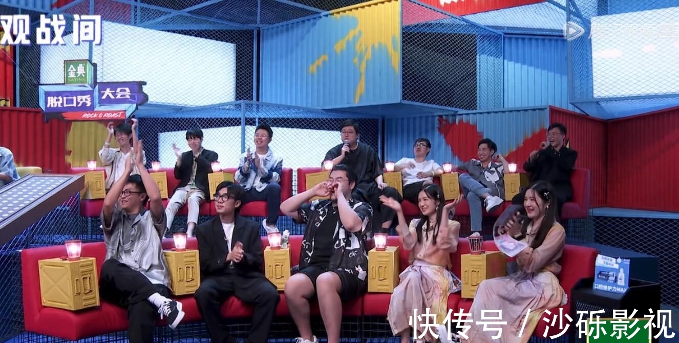 赛制|宁静,你让观众更加坚信了《脱口秀大会》的赛制存在严重漏洞