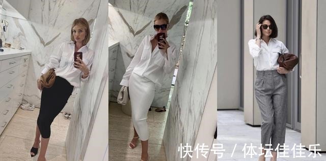 搭配 买了白衬衣真的不吃亏!每年一个新穿法,今年最火的搭配就是肯豆!