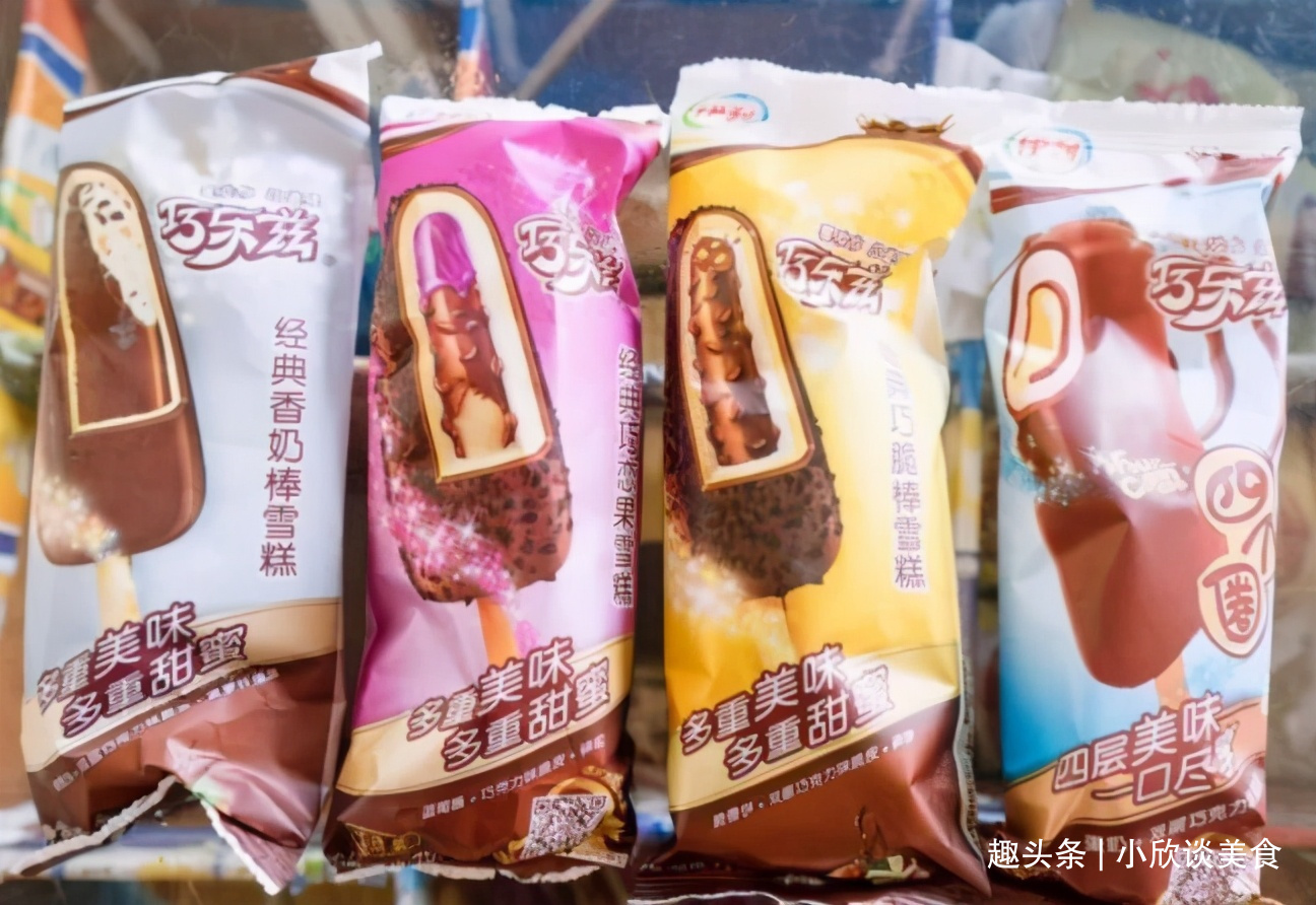别吃钟薛高梦龙了!这6款“平价”雪糕别错过!口感丝滑巨好吃