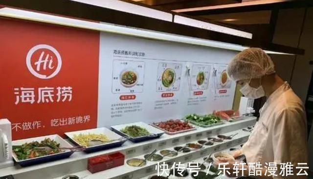 李海燕|从服务员到海底捞二把手,她17岁进海底捞,40岁身价超30亿