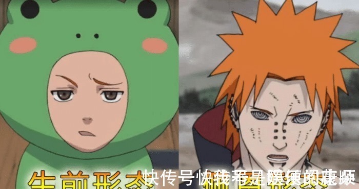 火影忍者|火影忍者佩恩六道前世形象对比,弥彦从青蛙变成了冷酷王子