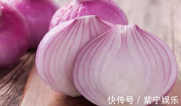洋葱|洋葱是“血管清道夫”，常吃身体有3个好处，但有一个禁忌需留意