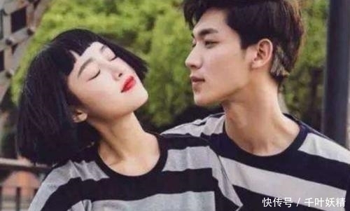 父亲|“爸,我今晚要去男朋友家睡”,父亲的回答,让众多父母纷纷点赞