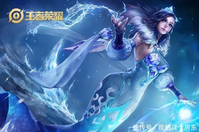 王者|王者荣耀“圣冰流”甄姬火了,发育效率提高40%,装备组合关键