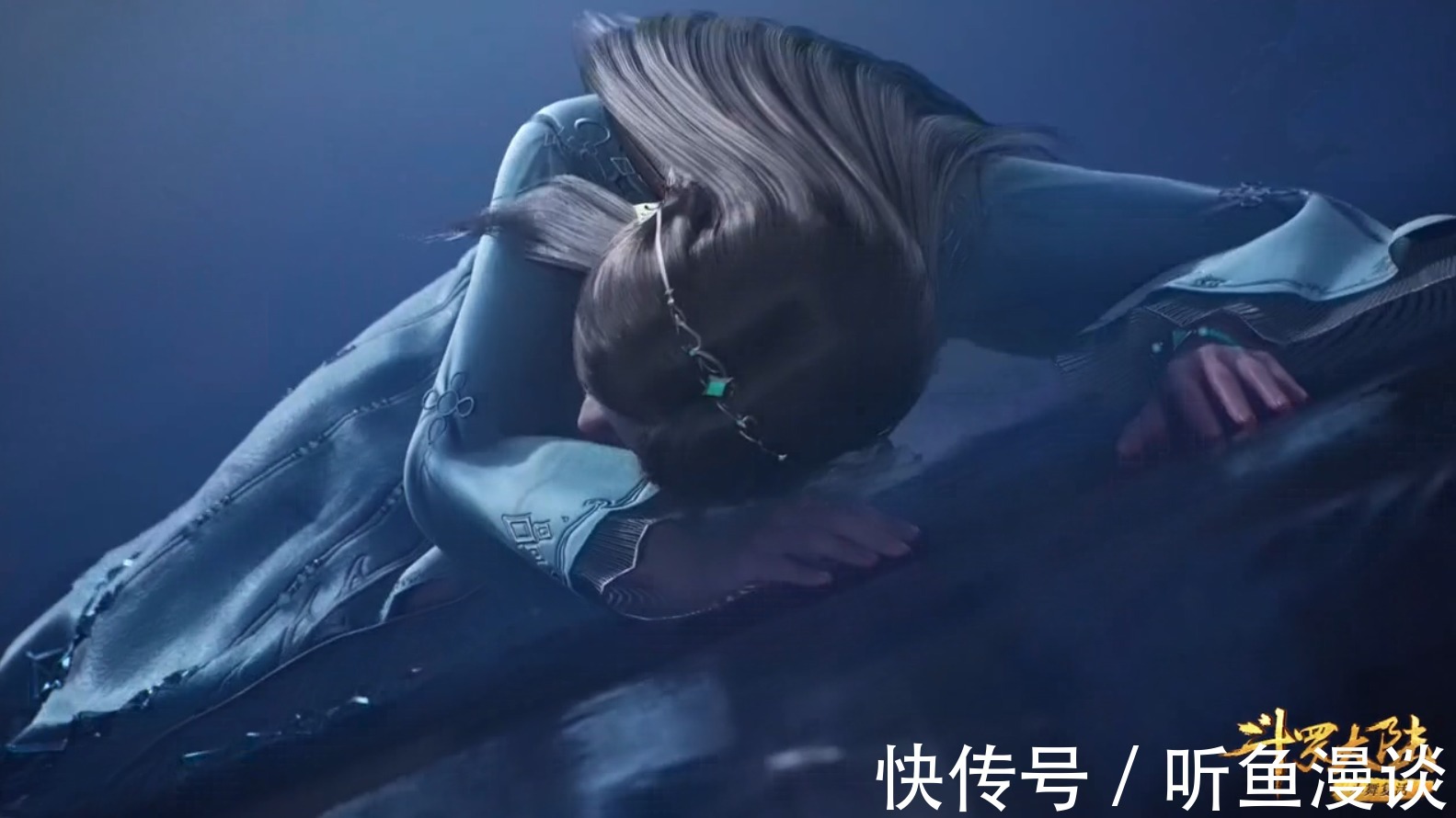 战海|斗罗大陆:马红俊牛皮吹破了,步唐三后尘,还没开打就中招