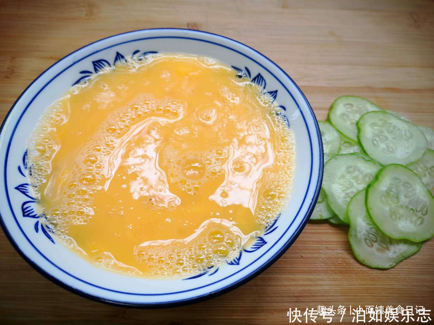 好吃|这早餐一上桌,儿子一口气吃一盘还说没吃够,鲜香滑嫩,太好吃了