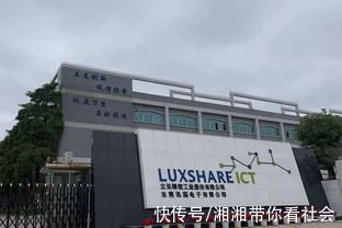 临床研究|富士康重金“抢人”适逢苹果iPhone热销