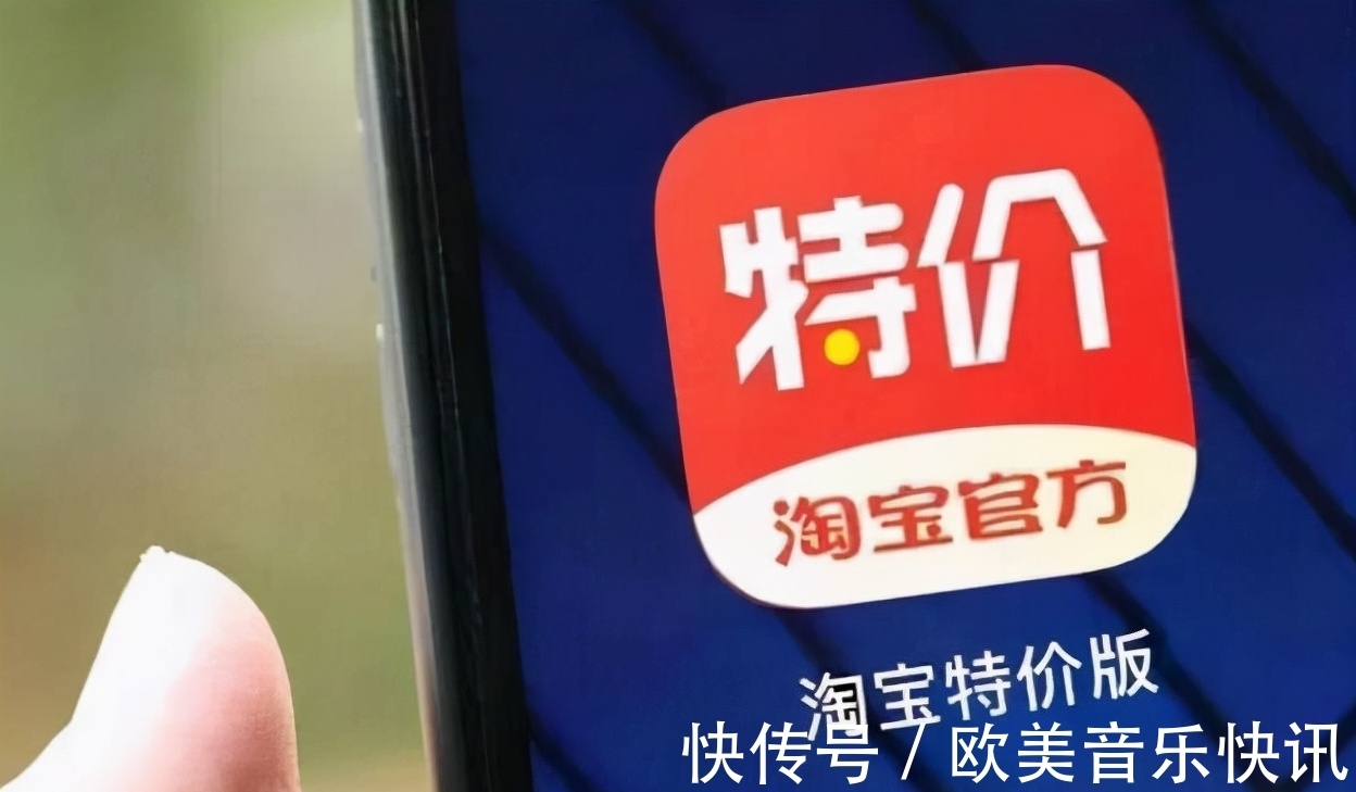 阿里|抖音出手剑指阿里,淘宝瑟瑟发抖,今后的日子更难了