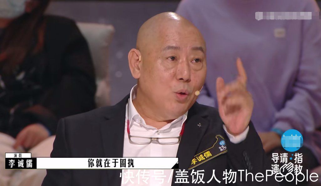《導演請指教》，不如改名《尷尬已到位》吧