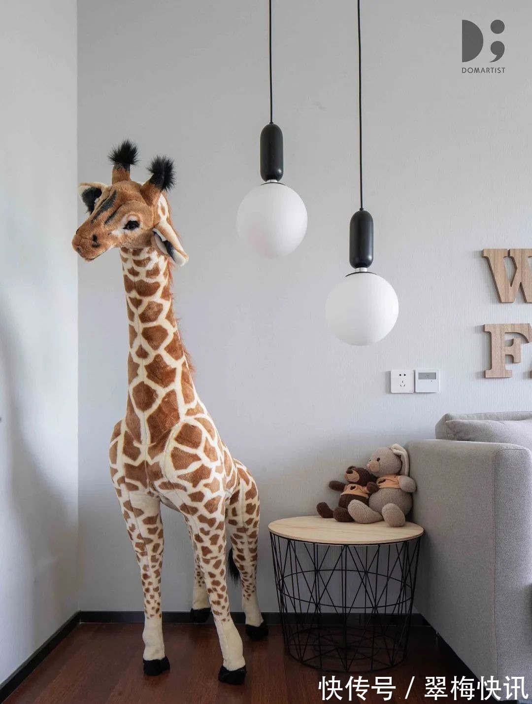 空间|116㎡现代简约,简洁优雅的空间,加入深色与绿植,稳重舒适