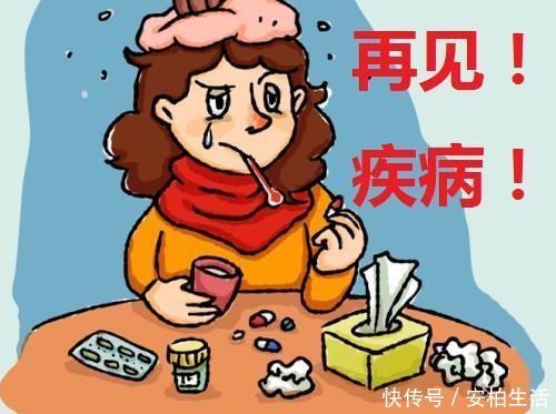 阶段|高血压分“疾”和“病”两个阶段,分清楚概念,控制血压不是问题