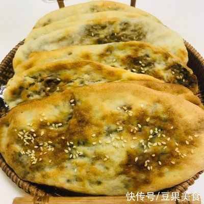 紫苏酱|第一次尝试梅干菜鲜肉锅盔，没想到这么好吃