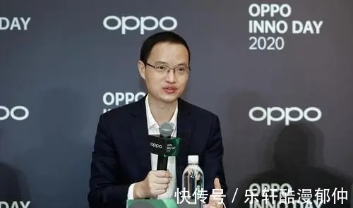 OPPO|2021未来科技大会邀请函曝光！OPPO马里亚纳芯片计划成了