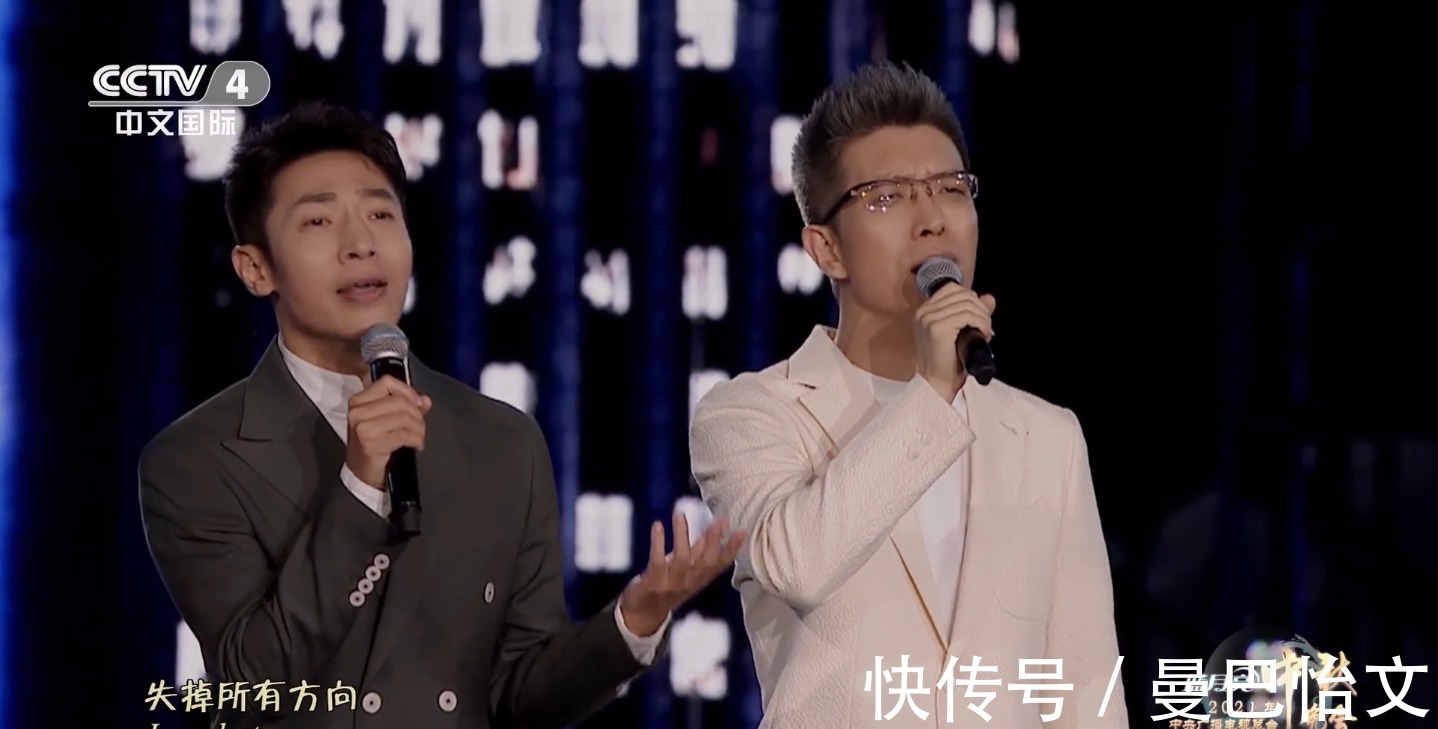 劉詩詩|神仙打架的2021年中秋節(jié)晚會 收視率出爐 有人歡喜有人憂