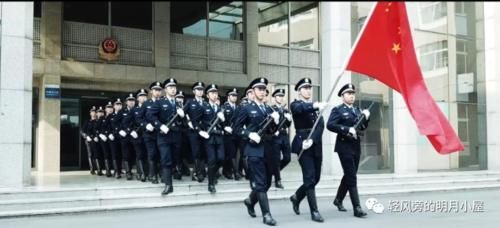 高三：省属警察学院和铁道警察学院怎么选？