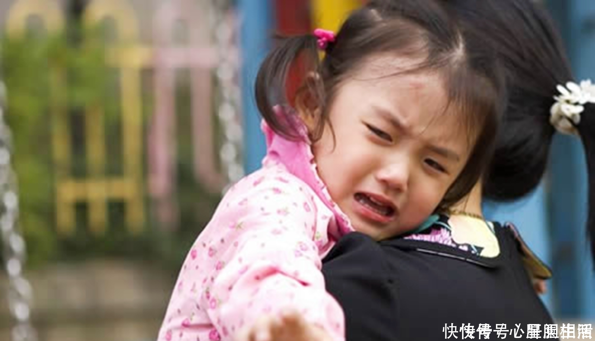 宝妈|来幼儿园第一天不哭的孩子，大多来自于三种家庭，第一种最暖心