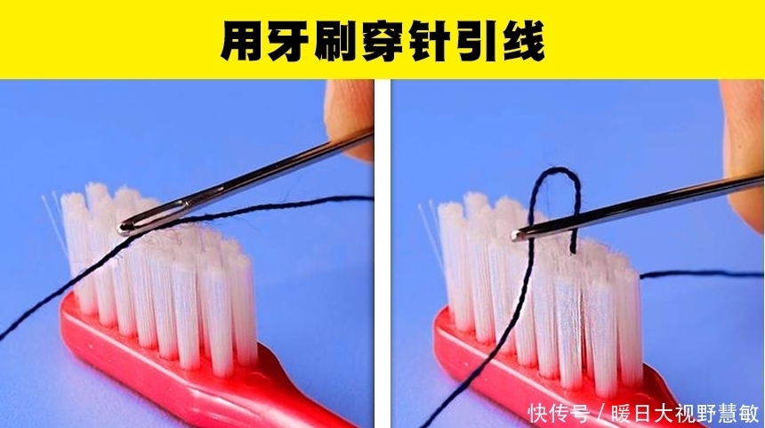 实用|可在生活中帮到你的7个实用小技巧,你知道几个?