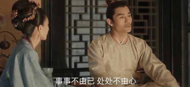 禁止|皇后禁止徽柔公主去宫学,被忽略内心感受,或是她悲剧人生的开始