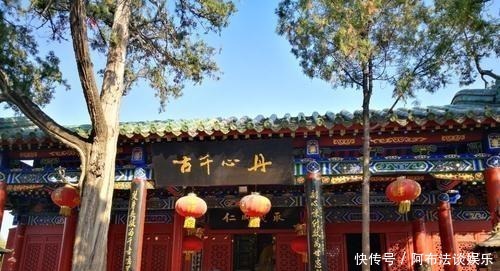 历史|河南低调寺庙，有1500年历史，被誉“天下第一庙”，就在新乡