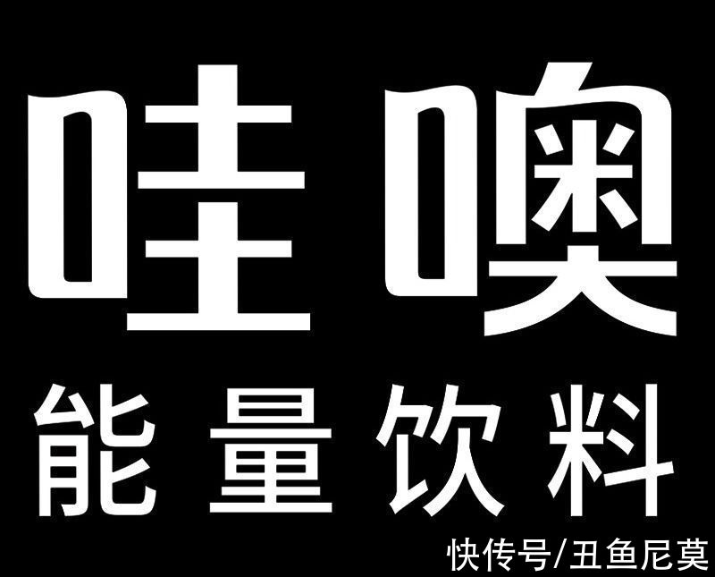 百米飞人|哇噢！苏炳添喜提vollgas奖牌，与巩立姣欢乐互动情谊深