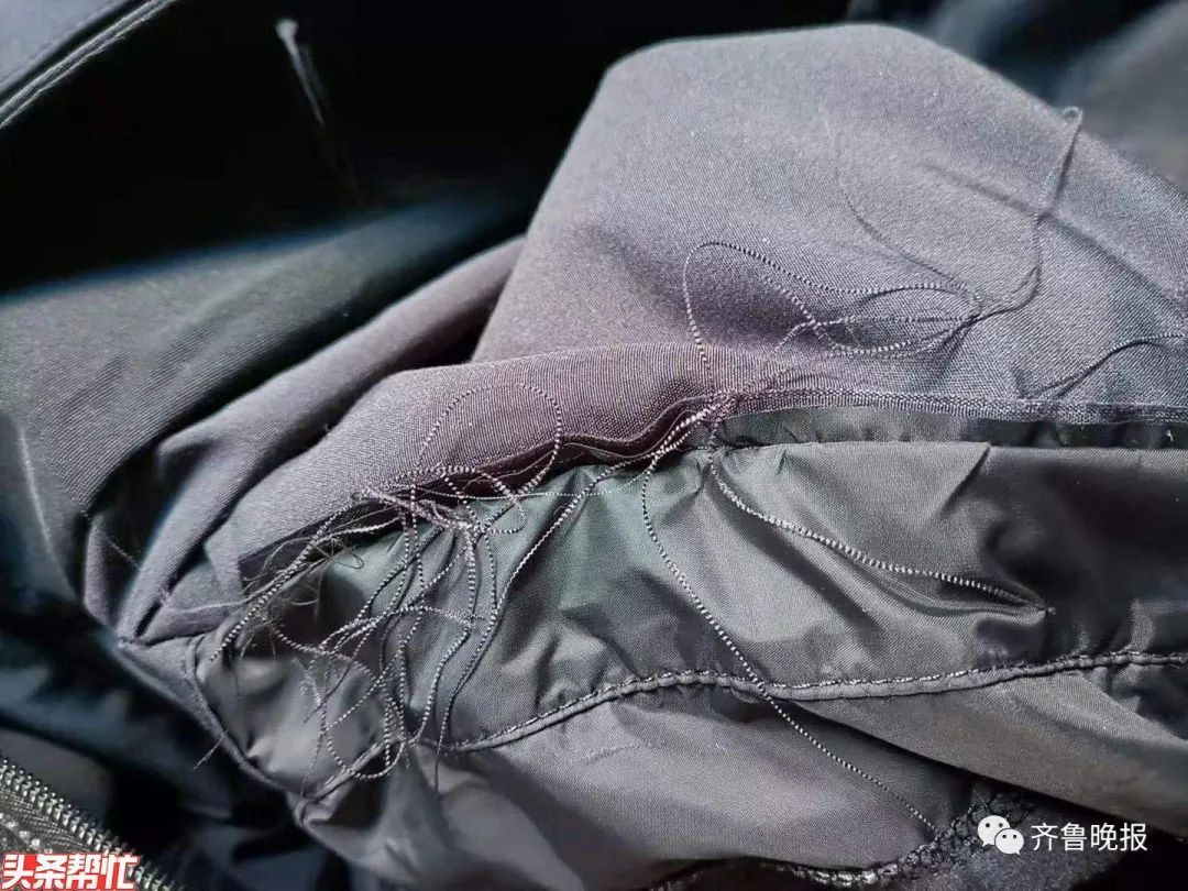 加拿大|商标绣错、缝线粗糙…加拿大鹅规定中国大陆门店不得退货?