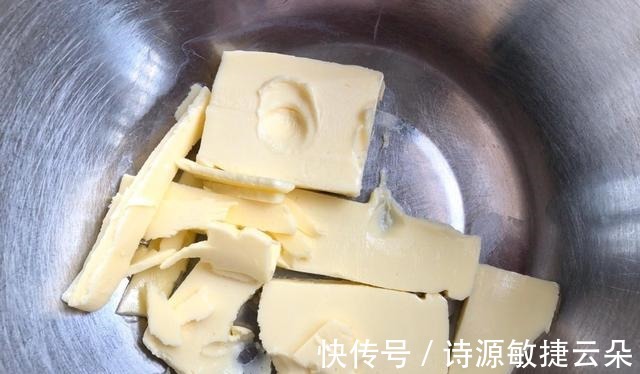 精致下午茶,无敌酥脆的奥利奥牛奶饼干,香酥可口,超级解馋!