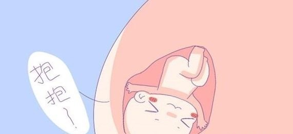 王莉|孕期妈妈有这些现象,说明胎儿很健康,坐等宝宝出生就行了