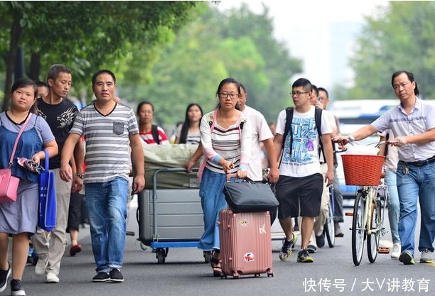 大学期间|国内各大学暑假时间公布，最长假期让人羡慕，但有人欢喜有人忧