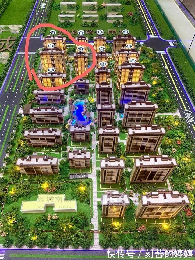 国庆|临沂某楼盘线上选房去化率仅65% 曾一度被市场高估