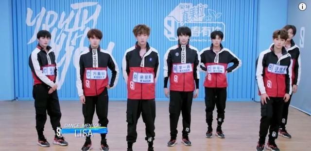 看“青3”的隐藏意义!就是看LISA跳男团舞啊!