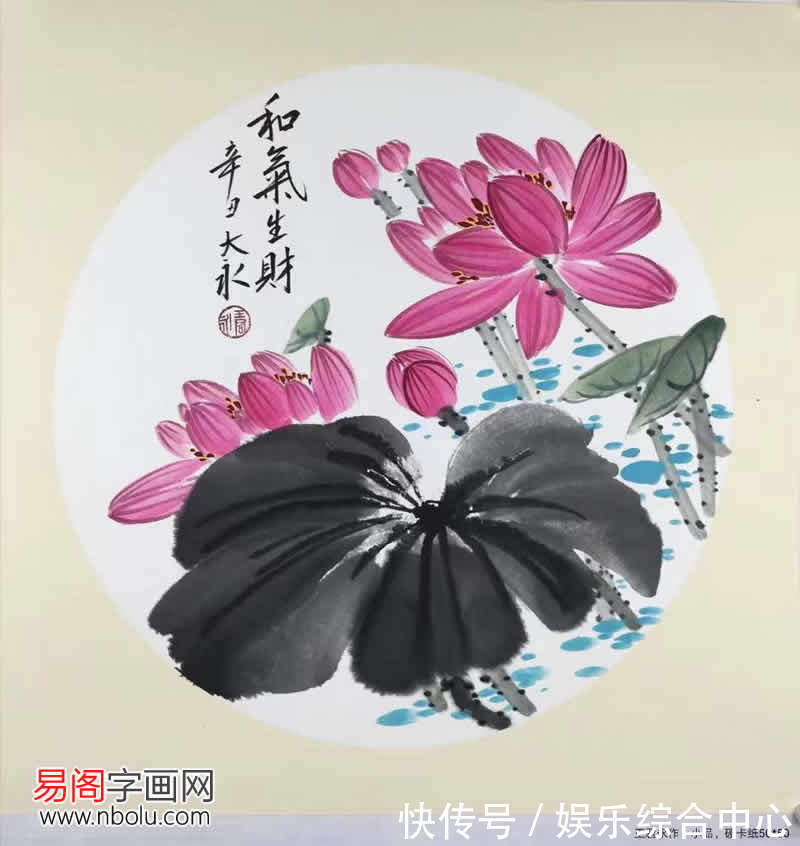 花鸟画@王君永花鸟画:秀逸清醇,优雅自然